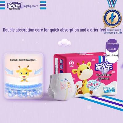 Dry Super Absorbent Pull-Up Diapers