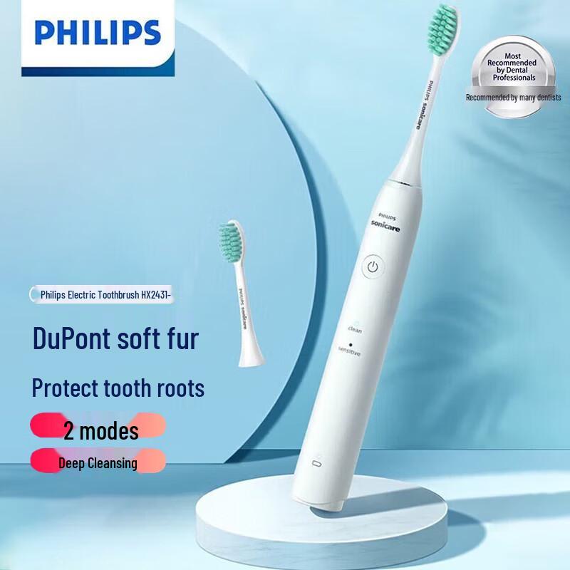 

Philips Sonic Electric Toothbrush