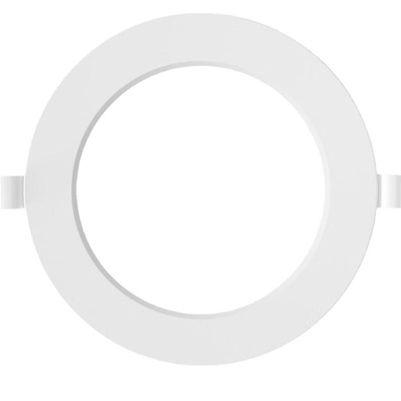 NuFeng 8-inch 30W Warm LED Downlight