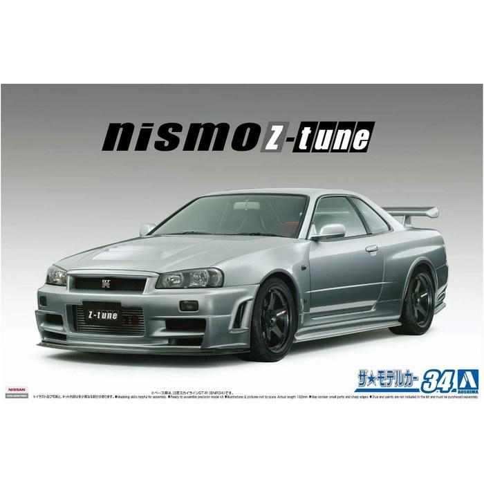 Aoshima The Modelcar Series 1/24 Nismo BNR34 Skyline GT-R Z-tune '04 Model Kit