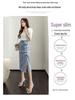 Damen Perlenbesetzter High-Waist Denimrock - Sommer 2025 Schlitz A-Linien-Stil