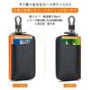 MBOYU Genuine Leather Key Case with Two Exterior Card Smart Key Car Key Pass Case with Card Key and Pass Integrated Key Case with Large 6 Gift Men's