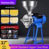 Small Dual-Use Corn Crusher and Pulverizer for Grains and Cereals