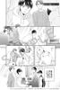 TV anime a Virgin at Become a special edition "If You're 30, You'll Wizard" Blu-ray [Blu-ray]