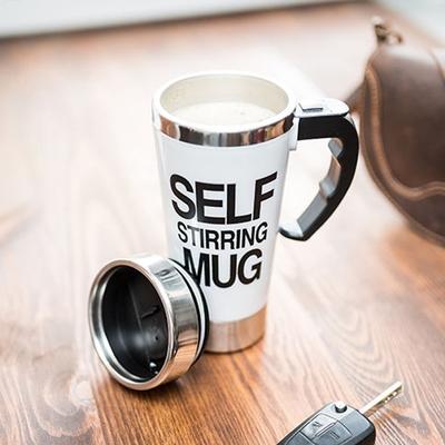 Self-stirring Mug Self-stirring Cup