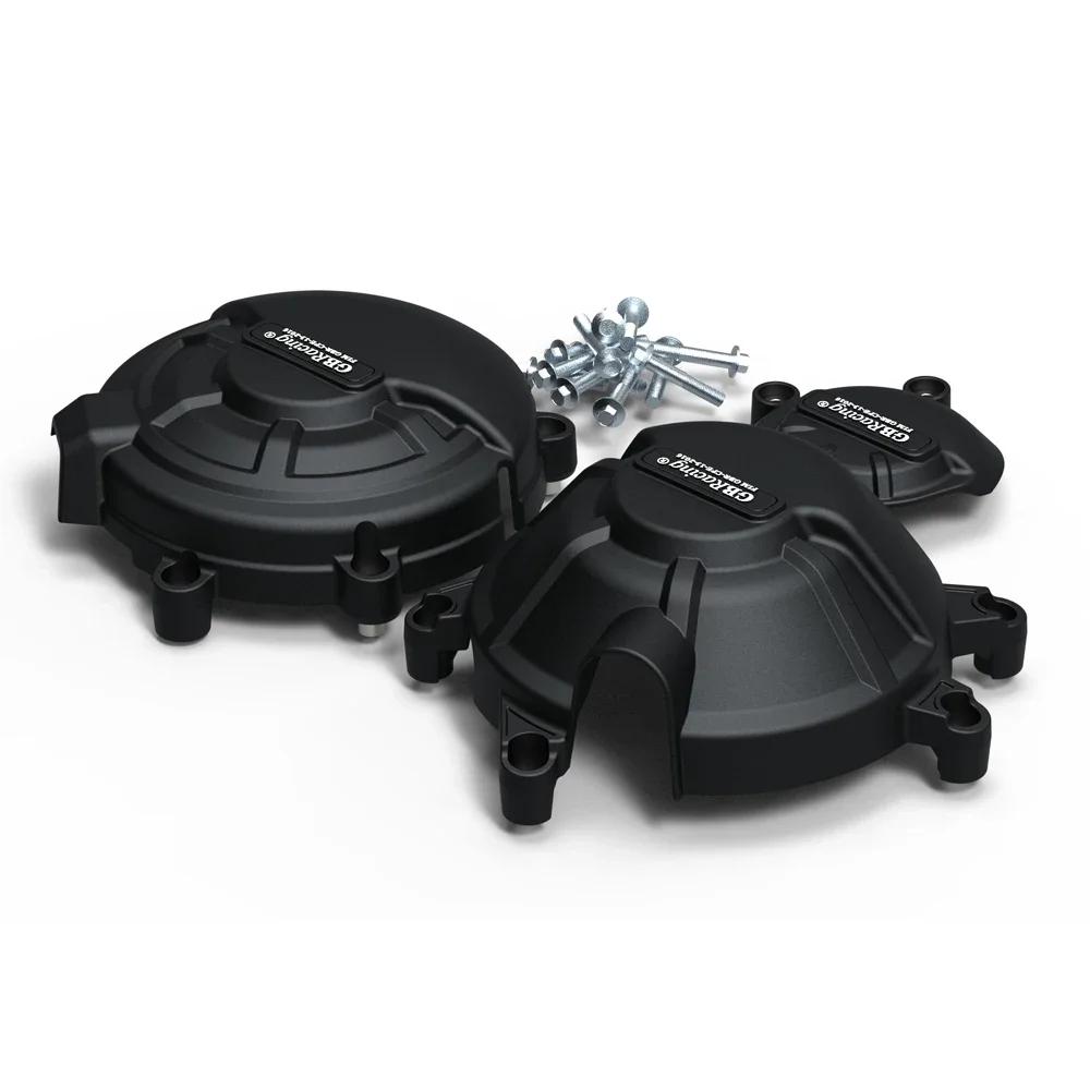 FOR HONDA CMX500 2020-2023 Engine Protective Cover