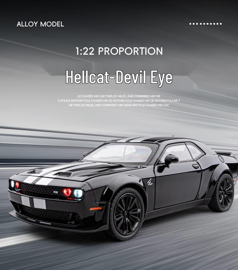 Jiaye VB24375 Alloy Hellcat SRT Sports Car Model - Toy Car Figurine for Children