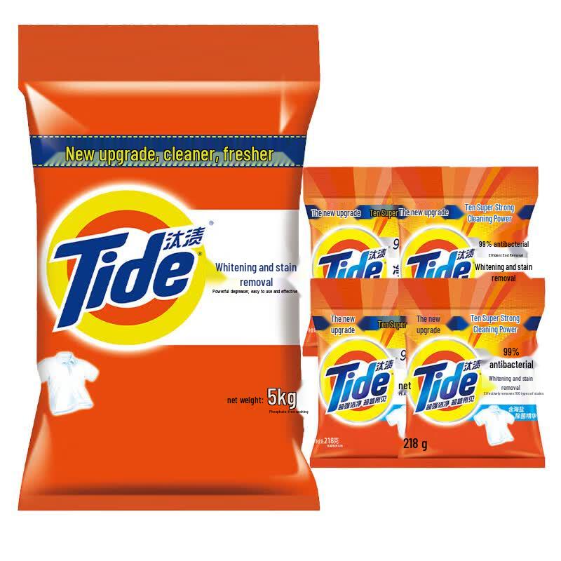 Tide Whitening & Stain Removal Laundry Powder 5kg + 4x218g
