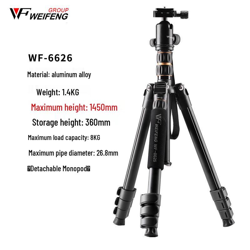 Weifeng C6626 Carbon Fiber Professional DSLR Tripod & Monopod