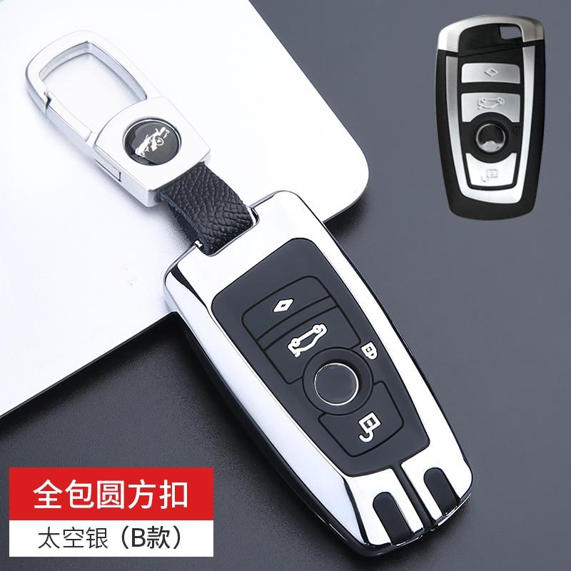 Styling Mouldings Alloy Car Smart Key Fob Case SKin Cover for BMW 3 4 5 Series 320i 530i 550i F20 F21 F30 F31 F25 F01 F02 Car Ke