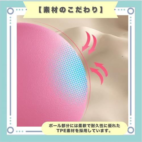 Ideastore Jumping, Balance, Hopping, Core Strength, Outdoor Play (Blue)