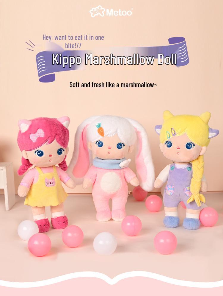 Metoo Mitu Jibao Marshmallow Plush Toy - Cute Doll for Children