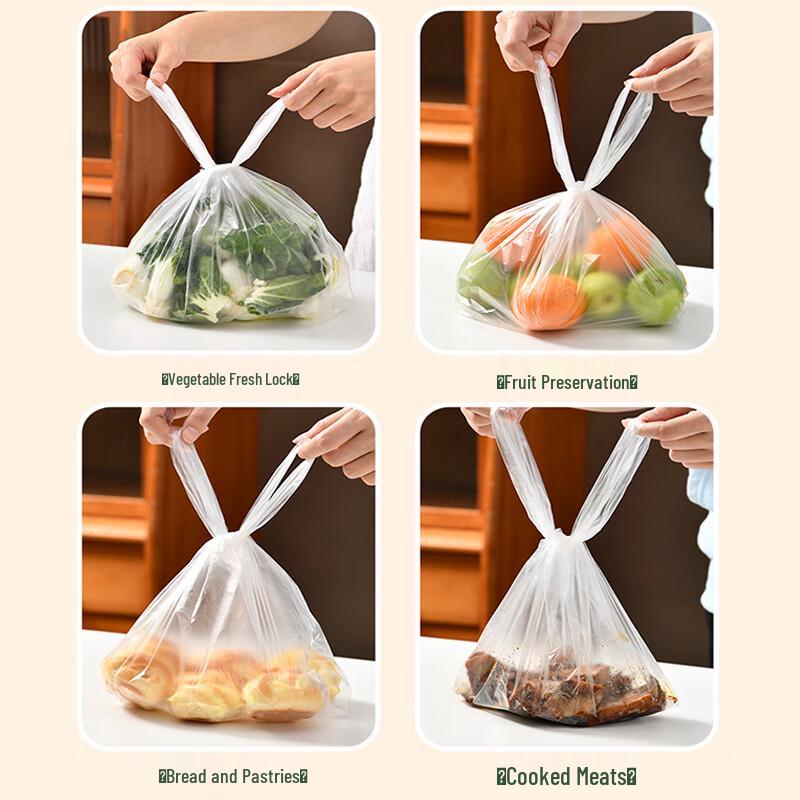 SP SAUCE Food Grade Thickened Vest-Style Fresh-Keeping Bags