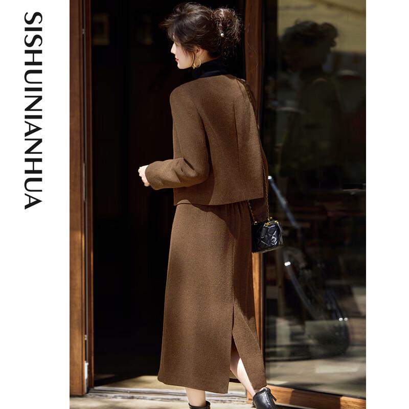 Women's Elegant Long-Sleeve Jacket & Mid-Length Skirt Suit