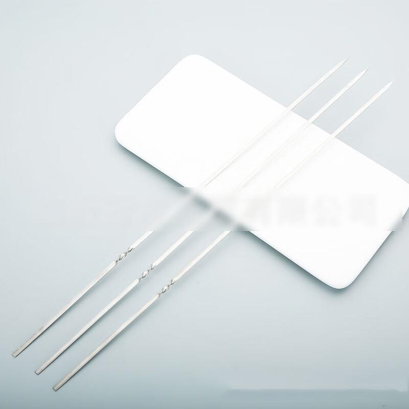 ZISIZ Stainless Steel Flat BBQ Skewers