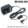 King Jim AC Adapter Tepra PRO AC1116J