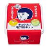 Pore Nadeshiko Tightening Mask, Plenty BOX, Face Mask, Gaping Pores, Mixed Skin, Smooth Skin, 28 Pieces