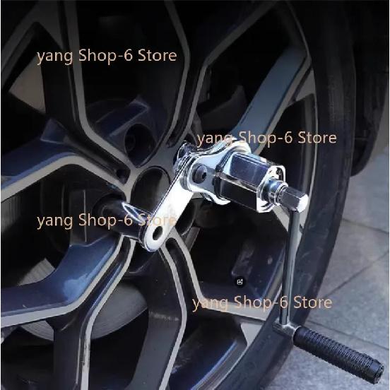 1Set 1/2" 17mm 19mm 21mm Torsional Torque Multiplier Wrench Lug Nut Remover Type Auto Tire Disassembly Repair Tool Kits