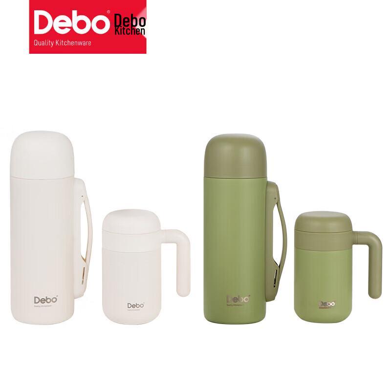 Debo Maria 2-Piece Thermos Set