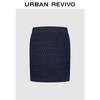 UR Women's Minimalist Textured Knit Mini Skirt