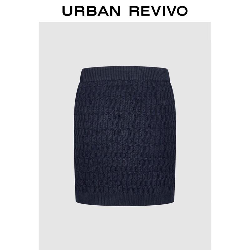 UR Women's Minimalist Textured Knit Mini Skirt