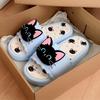 Sweet Cool Black Kitten Non-Slip Indoor/Outdoor Soft Sole Slippers