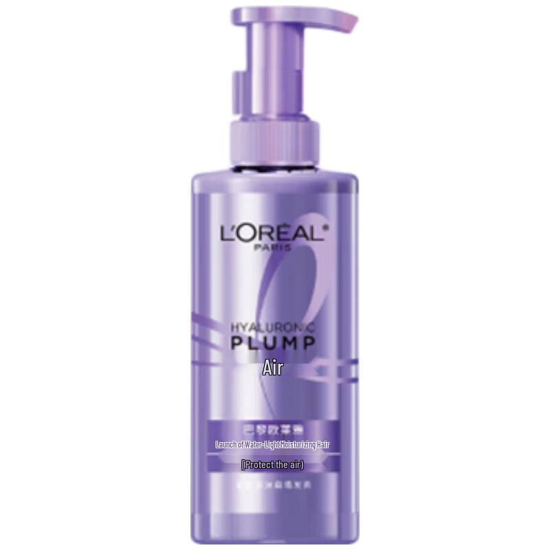 L Oréal Hyaluronic Acid Hydra Gloss Conditioner 440ml