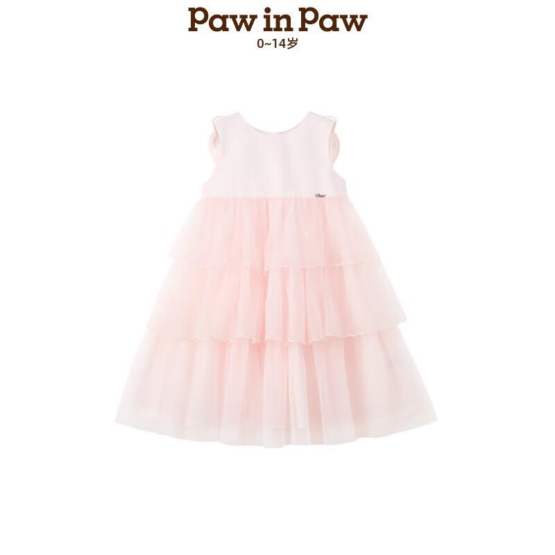 PawinPaw Cartoon Bear Girls  Mesh Princess Dress 140