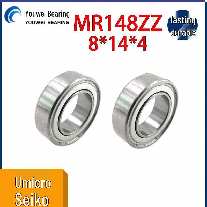 

Lanmo MR148zz Bearing (8x14x4mm) CN plug (adapter included)