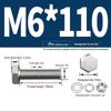 Yishuxiang 304 Stainless Steel Hex Head Fastener Kit