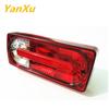 Compatible Taillight Assembly for Mercedes-Benz G-Class: G500 W463, G350, G400, G63.