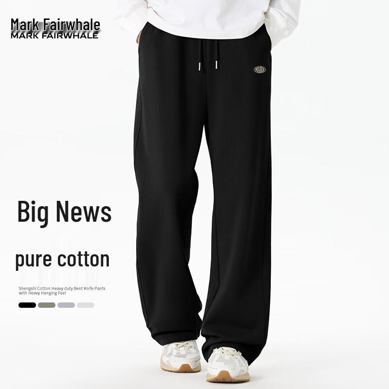 Mark Fairwhale Men's Heavyweight Cotton Straight Leg Sweatpants