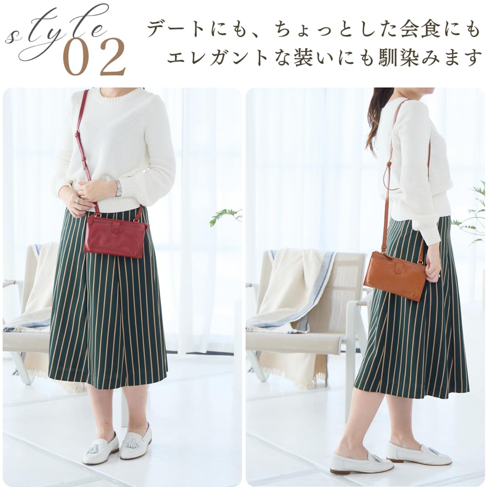 ZUCCHERO Women's Small Shoulder Bag, Crossbody, Genuine Leather, Lightweight, Zucchero 30087, Camel