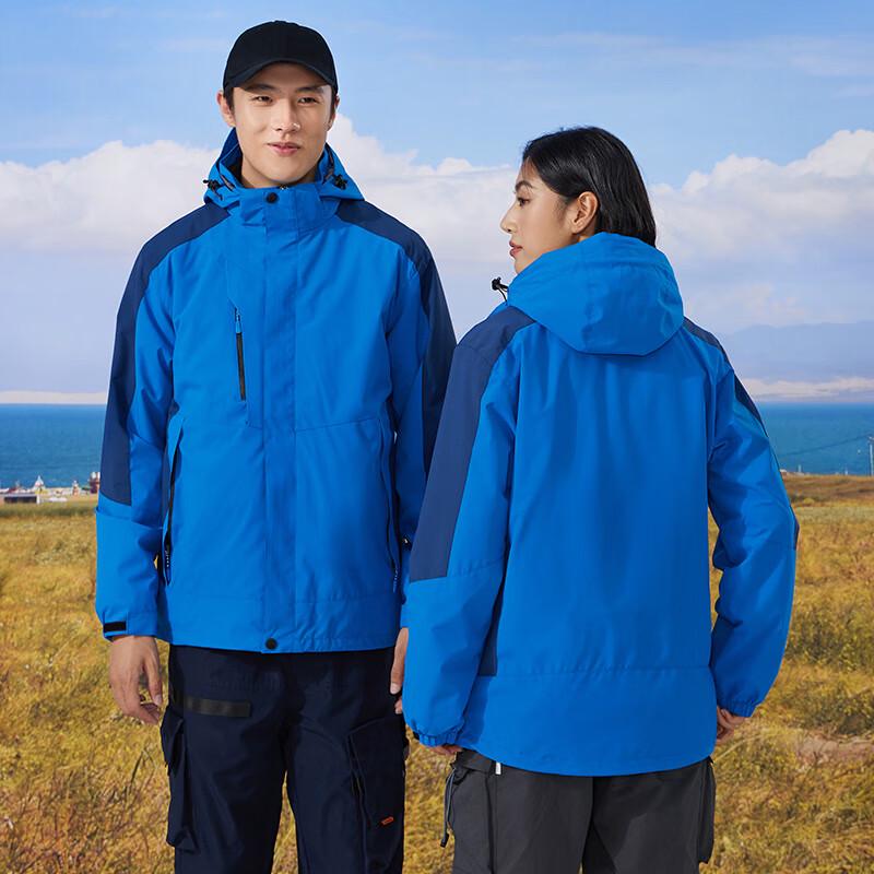 Yiliteng Unisex 3-in-1 Abnehmbare Outdoor-Jacke mit Fleece-Futter