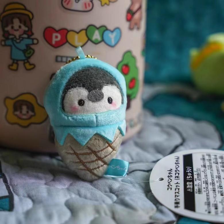 Penguin Dress Up Dinosaur Plush Toy With Short Pile Soft Material For Gift And Decoration