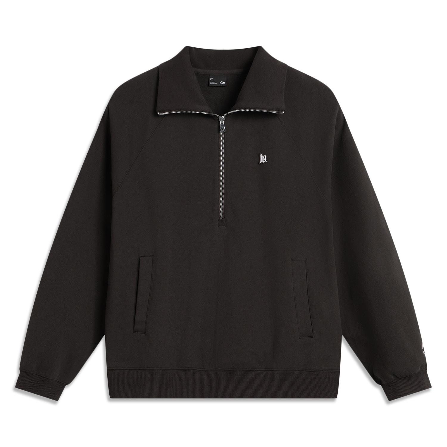 

Li Ning Простой Универсальный Удобный Пуловер с воротником поло Повседневная Свободная Толстовка Женская толстовка AWDVC18-7 XXL