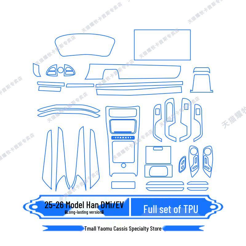 2025-2026 BYD Han Navigation Screen Protector: 245KM/635KM Range