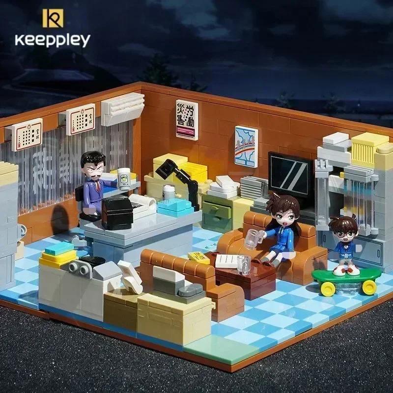 Keeppley Building Blocks Detective Conan Mouri Detective Office Three-story Patchwork Toy Model Ornaments Christmas Gifts