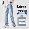 :CHOCOOLATEit Men's Tencel Lyocell Loose Fit Jeans