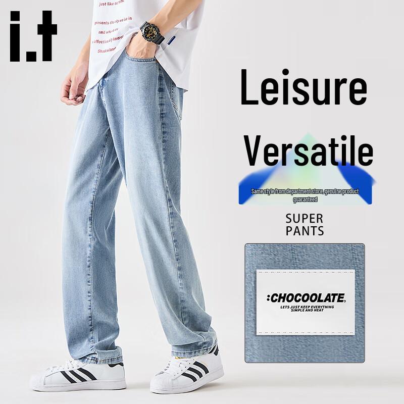 :CHOCOOLATEit Men's Tencel Lyocell Loose Fit Jeans
