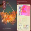 Luminous Mid-Autumn Glowing Lanterns PVC Lantern Material Package Cartoon Lantern  Festival