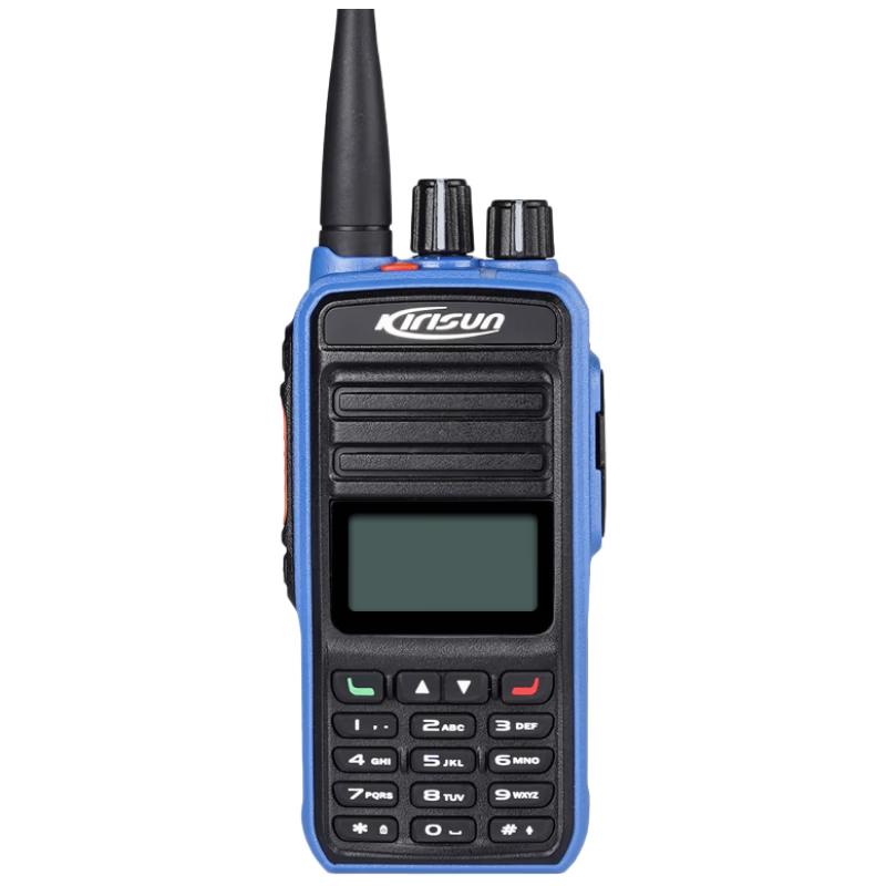 Kirisun Professional Two-Way Radios (CN version)