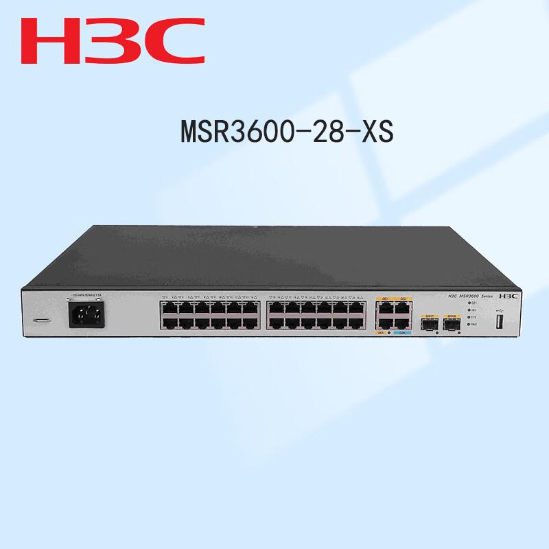 

H3C MSR3600-28-XS Enterprise Gigabit Router Switch (CN version)