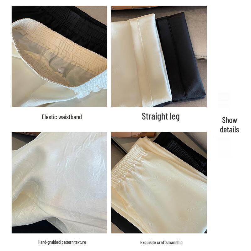 Women's Summer Acetate Satin Wide-Leg Pants