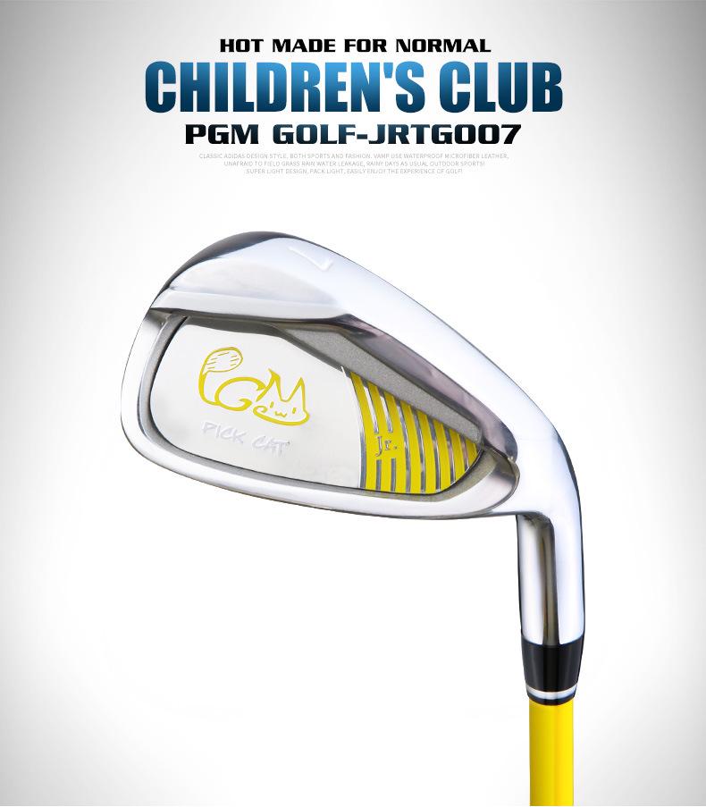 PGM Golf Club 7 Iron for Boys & Girls - Beginner's Children's Equipment with Stainless Steel Shaft