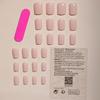 Ready-made press-on nails, simple solid color manicure, short false nails, 24-piece set