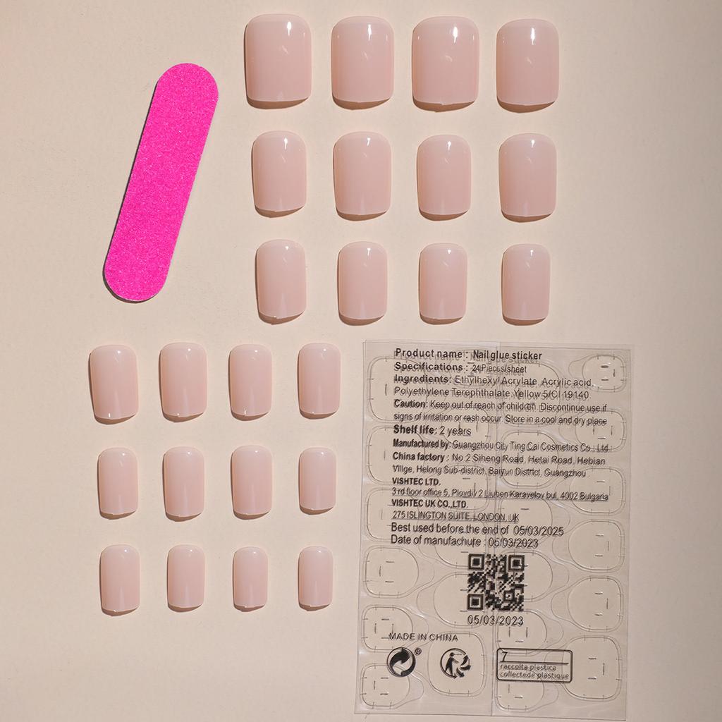 Ready-made press-on nails, simple solid color manicure, short false nails, 24-piece set