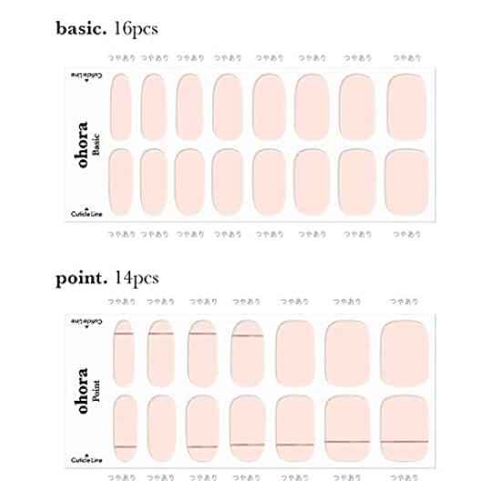 With Gel Ohora Official Set Type G Ohora Gel Nail Gel Nail Nail Hardening 2 Nail Types Mild Latte N Basic Nails [Set Lamp] Lamp-Free SET-001-08 / Kit,