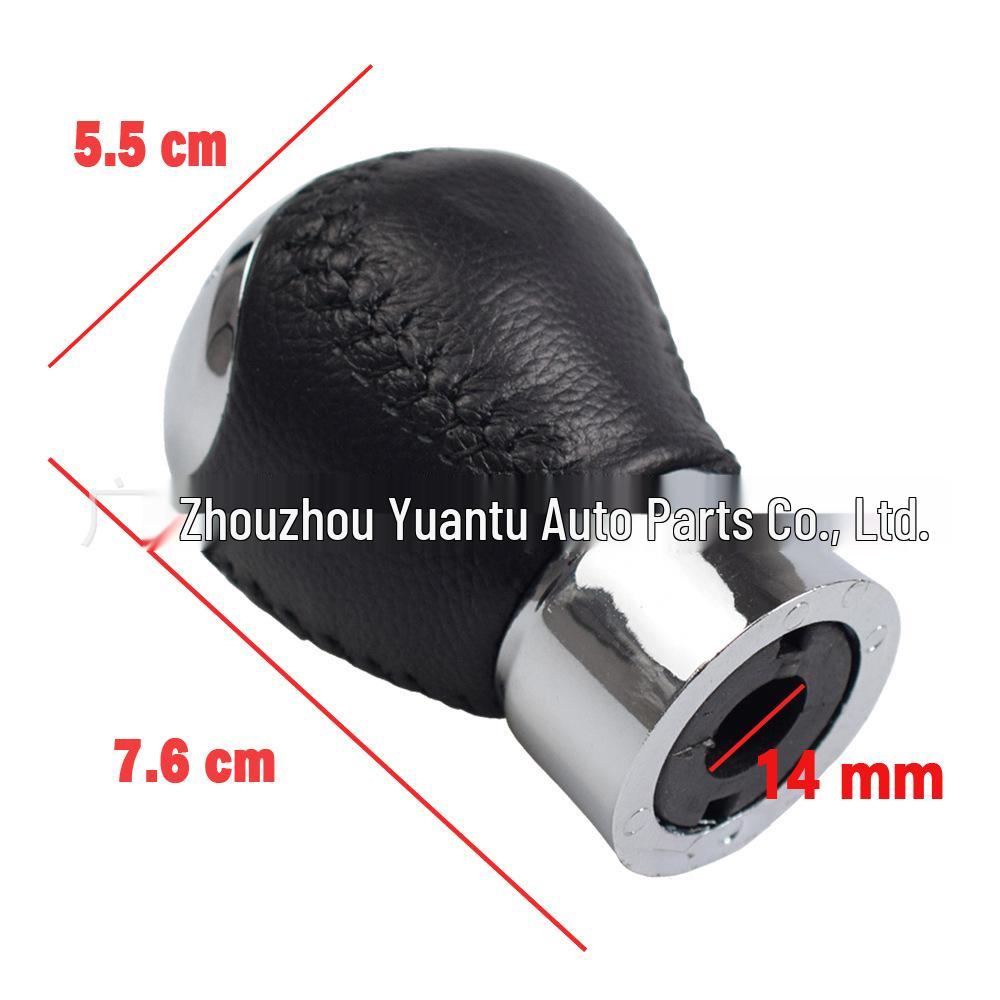 Osłona przeciwpyłowa gałki zmiany biegów z manualną skrzynią biegów dla Mazda 3/5/6 (2002-2007) Modyfikacja