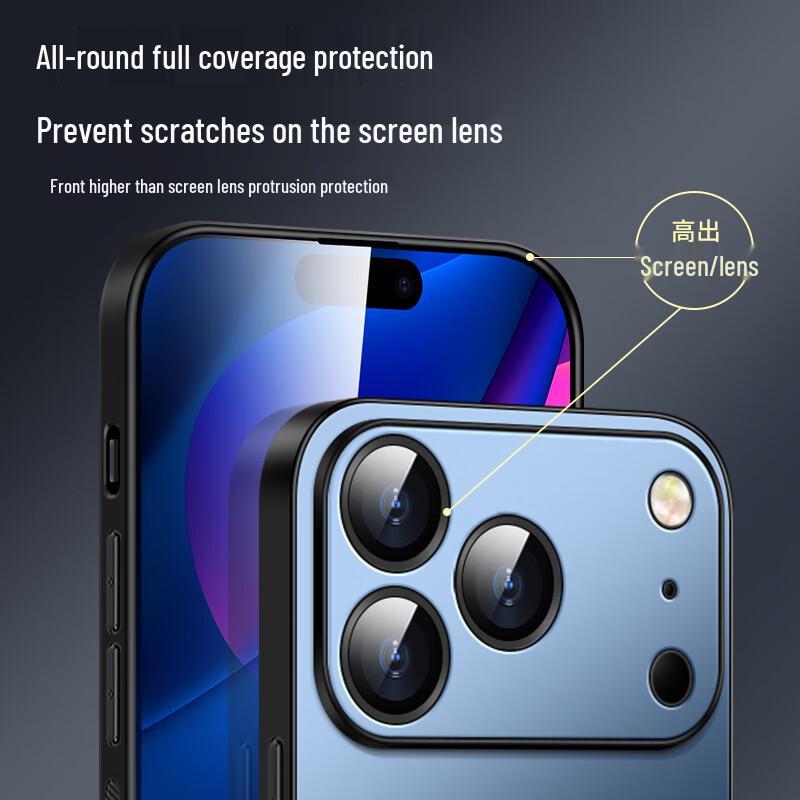 Shangsu AG Matte Full-Lens Protection Phone Case for iPhone 17 Series